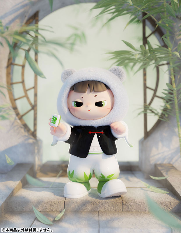 Cimmy The Young Journey Series Trading