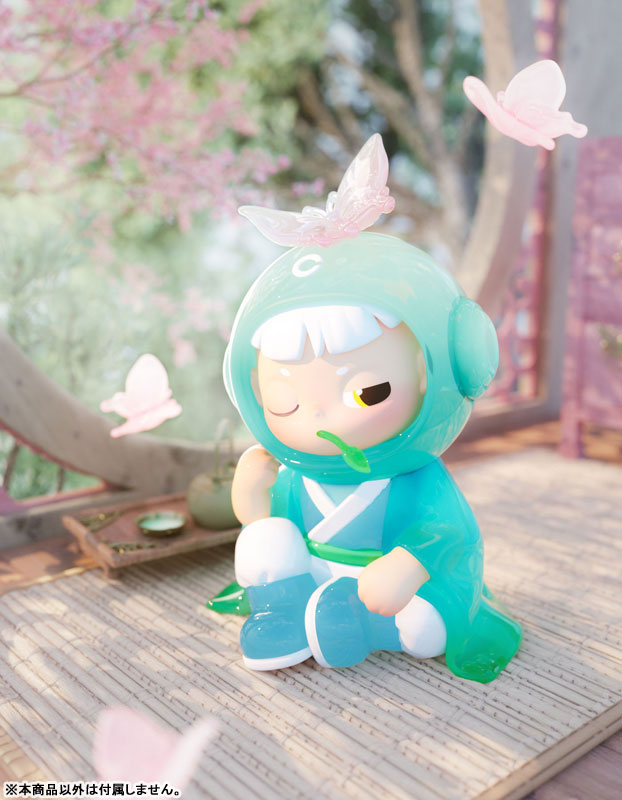 Cimmy The Young Journey Series Trading