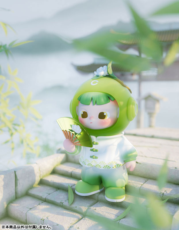 Cimmy The Young Journey Series Trading