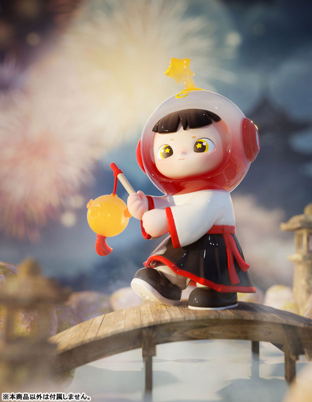 Cimmy The Young Journey Series Trading