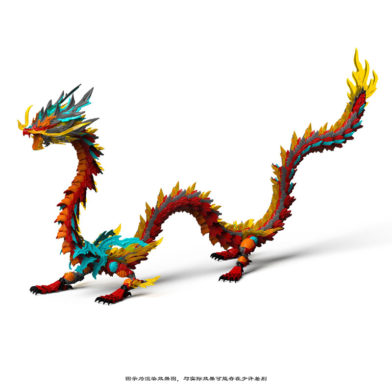 ShenXing Series ZL-0001 Red Dragon Plastic Model Kit