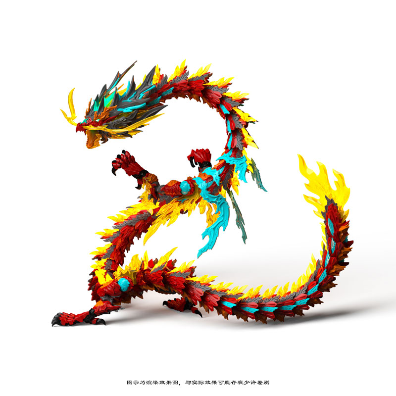 ShenXing Series ZL-0001 Red Dragon Plastic Model Kit