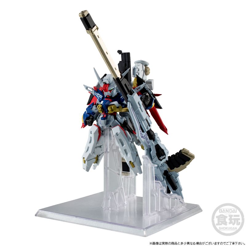 FW GUNDAM CONVERGE Destiny Gundam Spec II & Zeus Silhouette