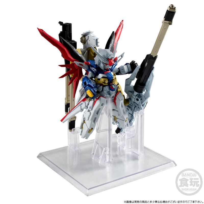 FW GUNDAM CONVERGE Destiny Gundam Spec II & Zeus Silhouette