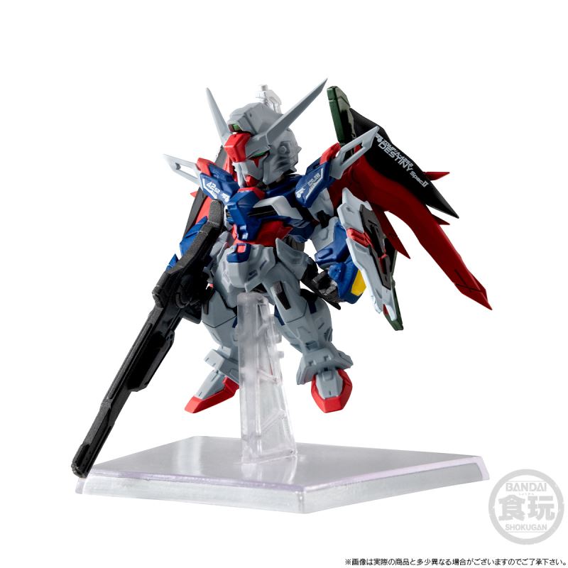 FW GUNDAM CONVERGE Destiny Gundam Spec II