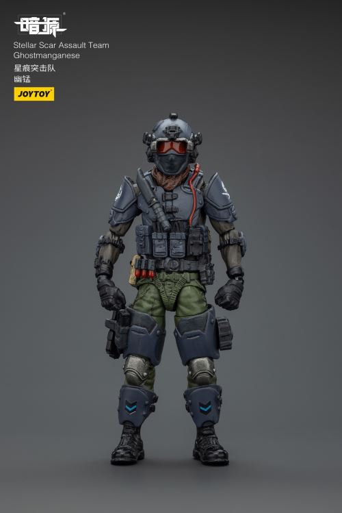 Scar Commando - Gravel Gold/Dark Silicon/Titanium Rock/Fiery Sulfur/Dark Manganese 1/18