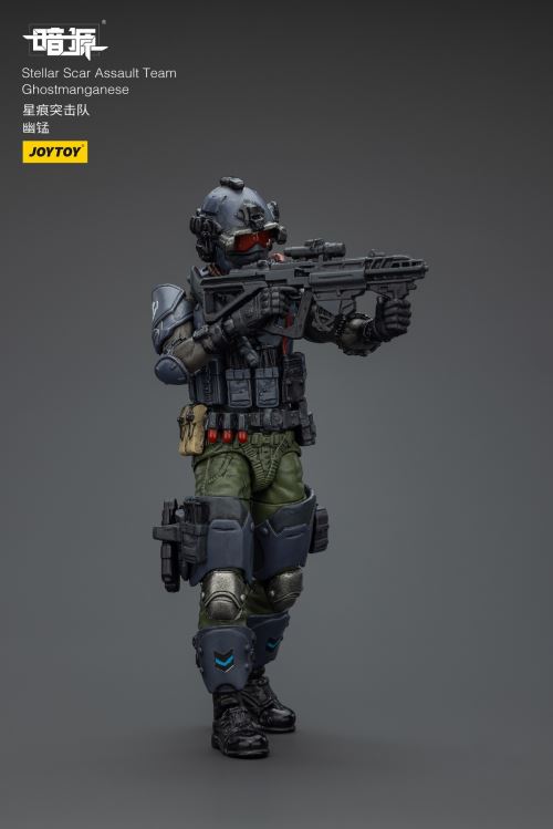 Scar Commando - Gravel Gold/Dark Silicon/Titanium Rock/Fiery Sulfur/Dark Manganese 1/18