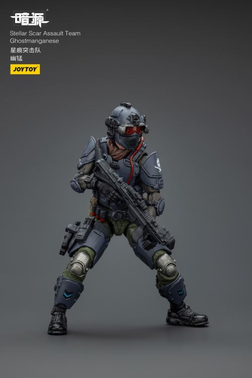 Scar Commando - Gravel Gold/Dark Silicon/Titanium Rock/Fiery Sulfur/Dark Manganese 1/18