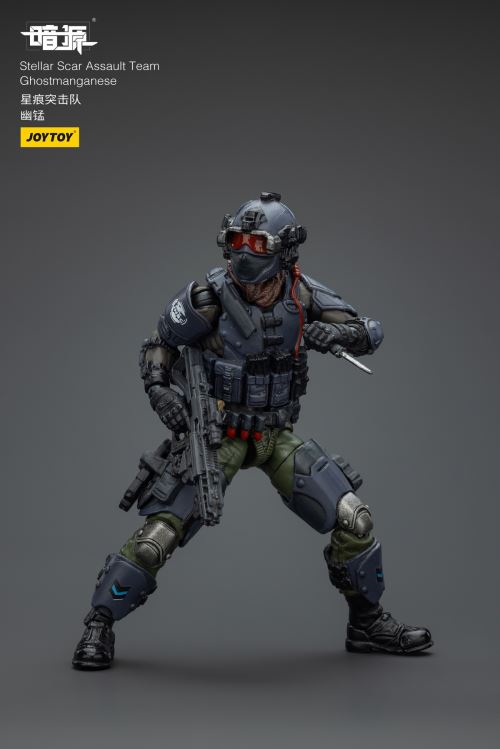 Scar Commando - Gravel Gold/Dark Silicon/Titanium Rock/Fiery Sulfur/Dark Manganese 1/18