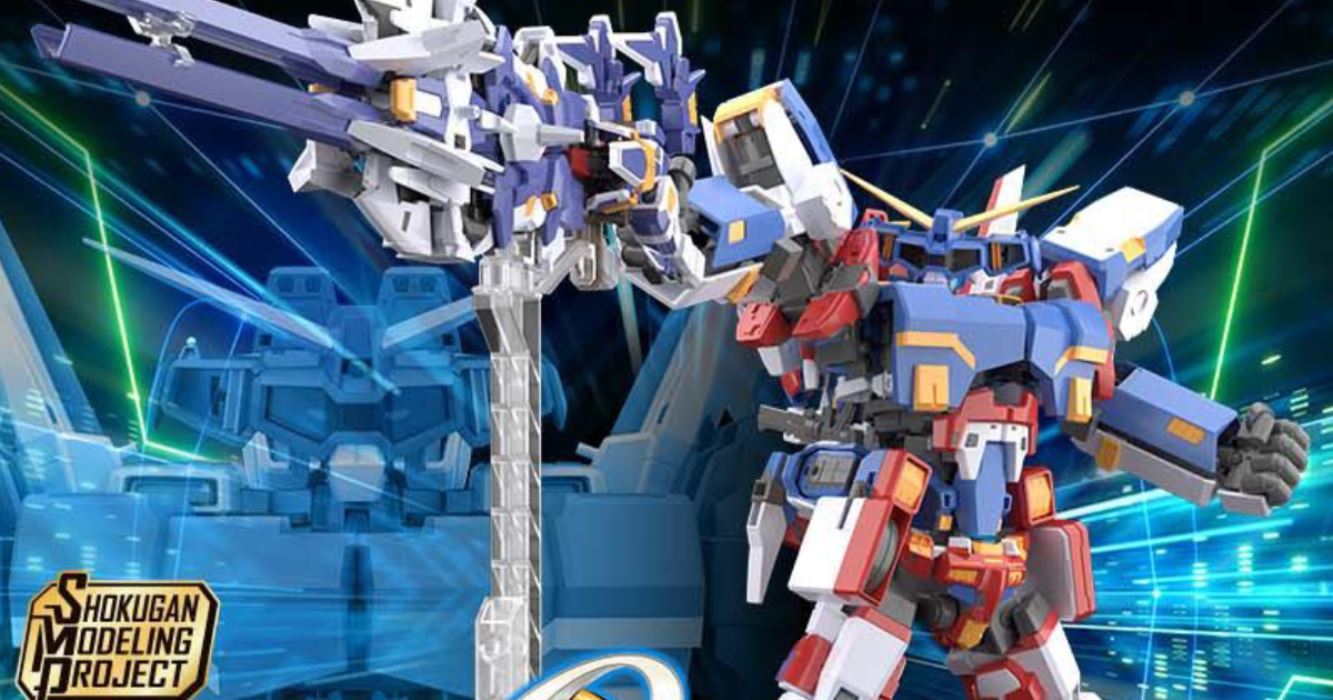 SMP [SHOKUGAN MODELING PROJECT] SRX Convertible Box