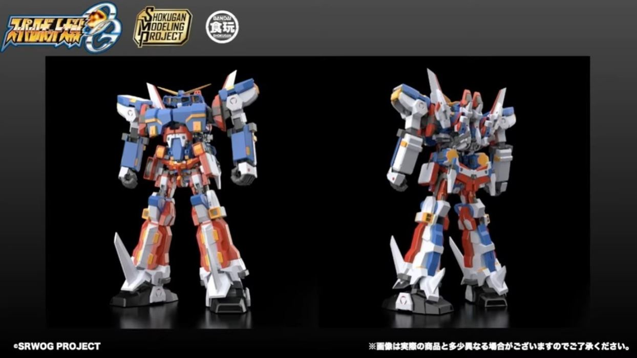 SMP [SHOKUGAN MODELING PROJECT] SRX Convertible Box