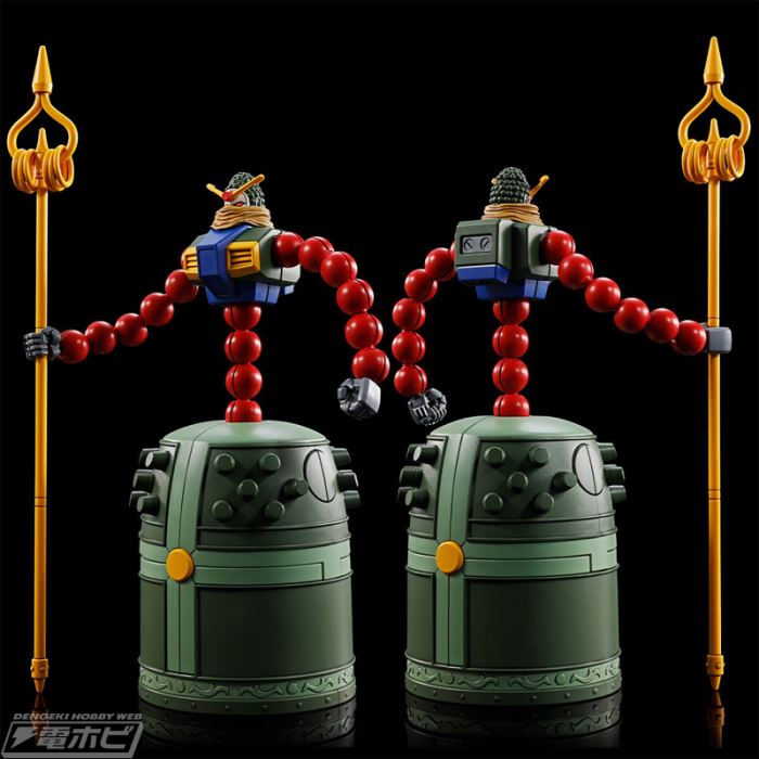 HG 1/144 Mandala Gundam