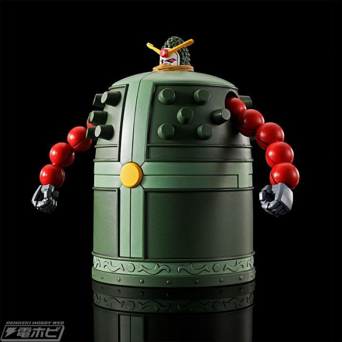 HG 1/144 Mandala Gundam