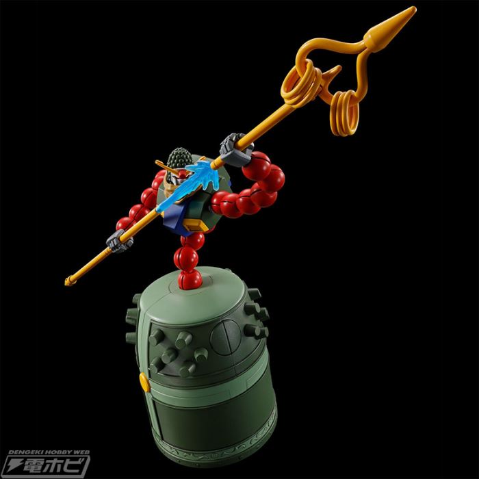 HG 1/144 Mandala Gundam