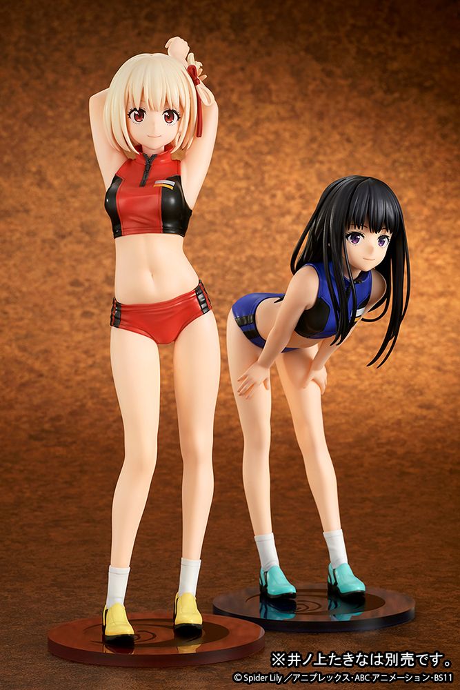 Nishikigi Chisoku & Inoue Takina - Lycoris Recoil