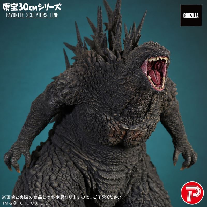 Toho 30cm Series FAVORITE SCULPTORS LINE Godzilla (2023)