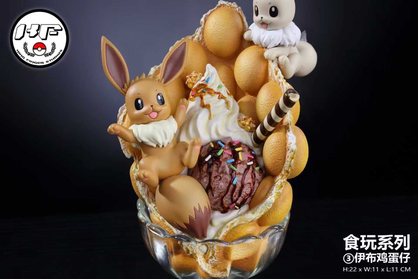 Eevee egg pancake cup - Pokemon
