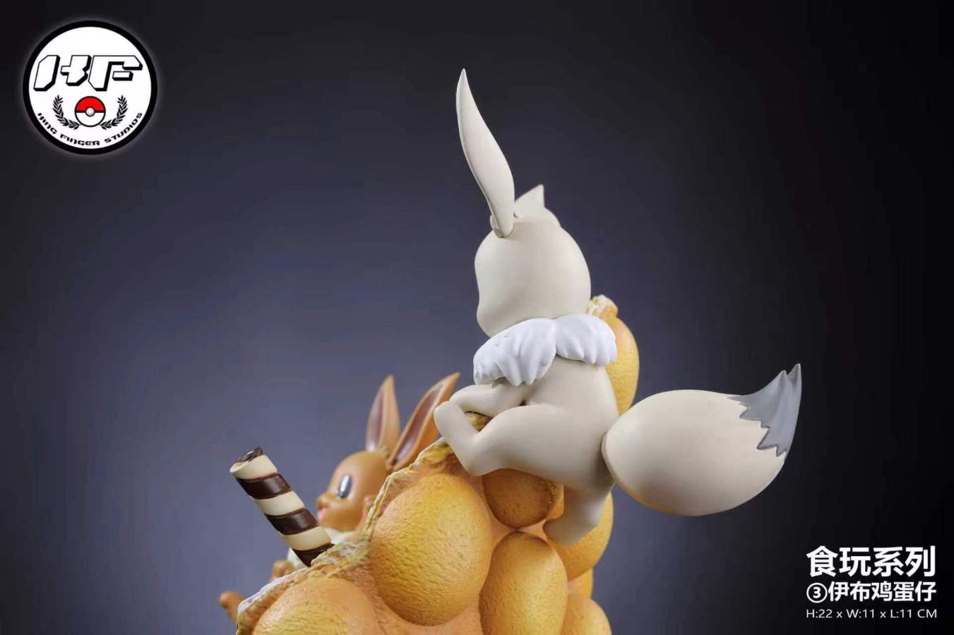 Eevee egg pancake cup - Pokemon
