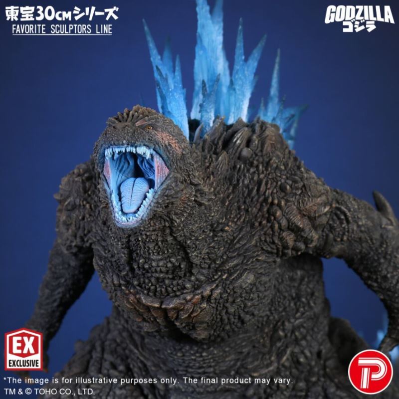 Toho 30cm Series FAVORITE SCULPTORS LINE Godzilla (2023) Exclusive Edition