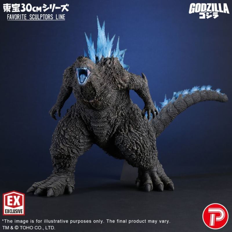 Toho 30cm Series FAVORITE SCULPTORS LINE Godzilla (2023) Exclusive Edition