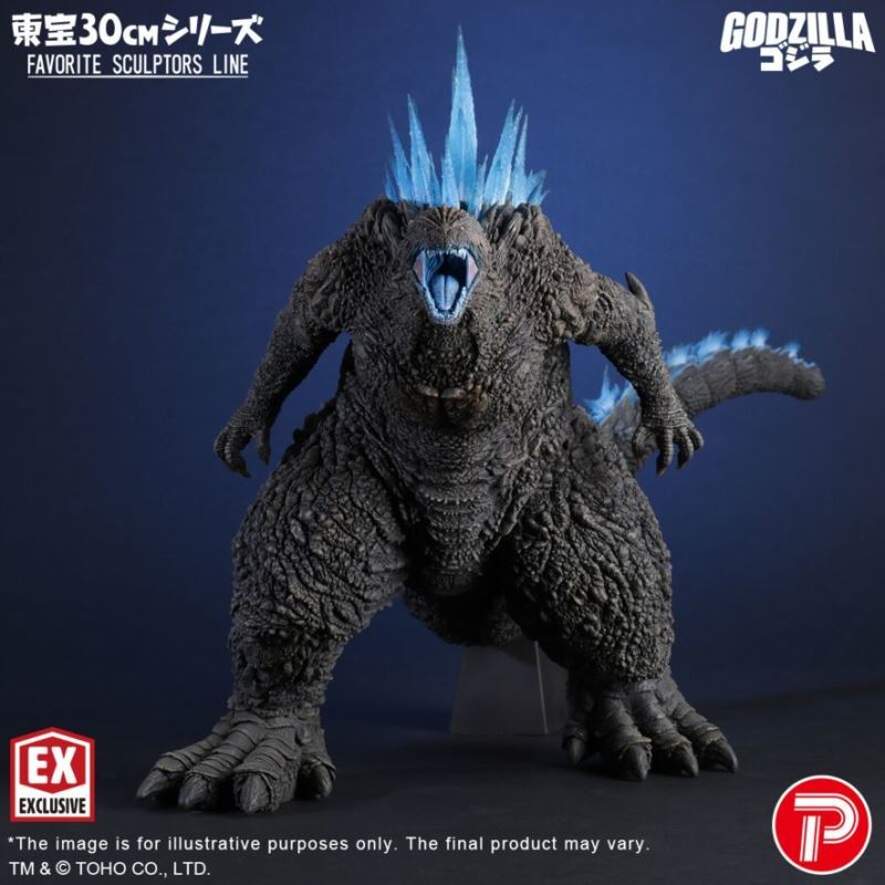 Toho 30cm Series FAVORITE SCULPTORS LINE Godzilla (2023) Exclusive Edition