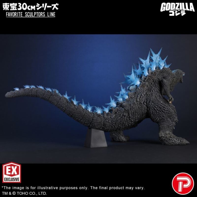 Toho 30cm Series FAVORITE SCULPTORS LINE Godzilla (2023) Exclusive Edition