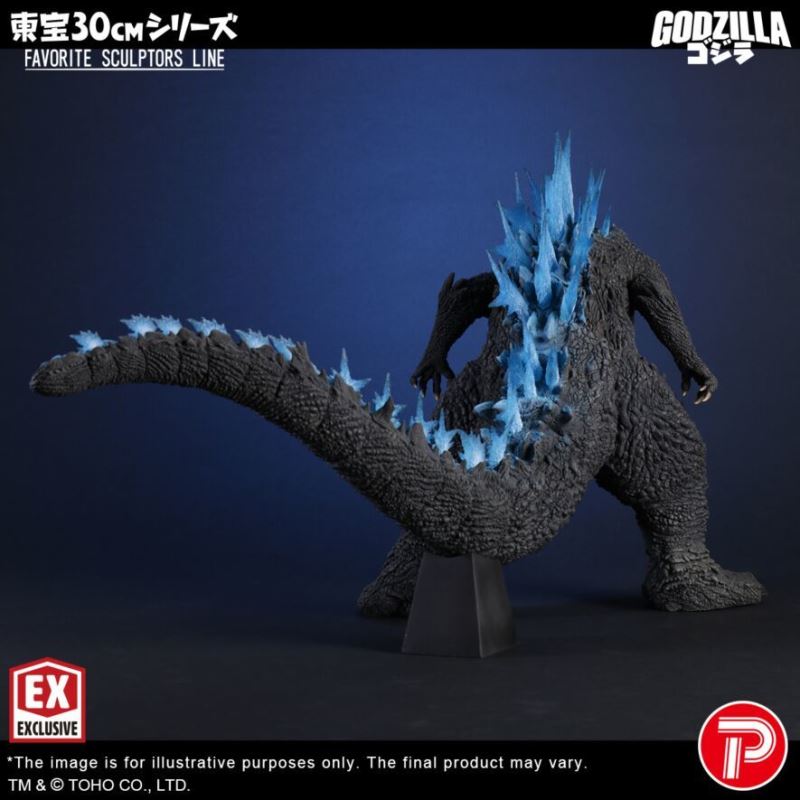 Toho 30cm Series FAVORITE SCULPTORS LINE Godzilla (2023) Exclusive Edition