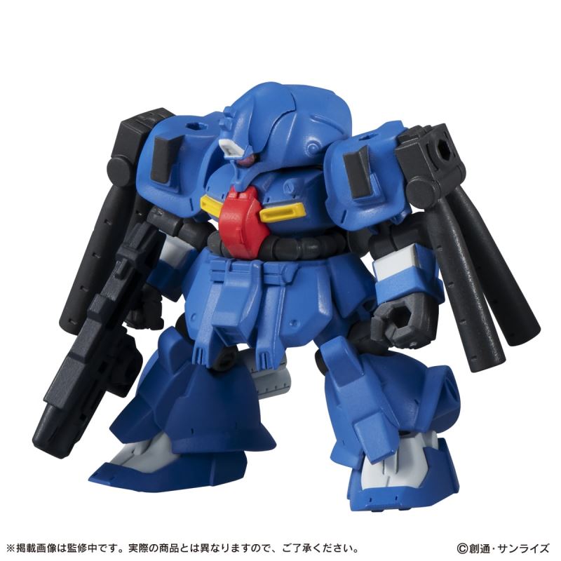 Mobile Suit Gundam MOBILE SUIT ENSEMBLE 13