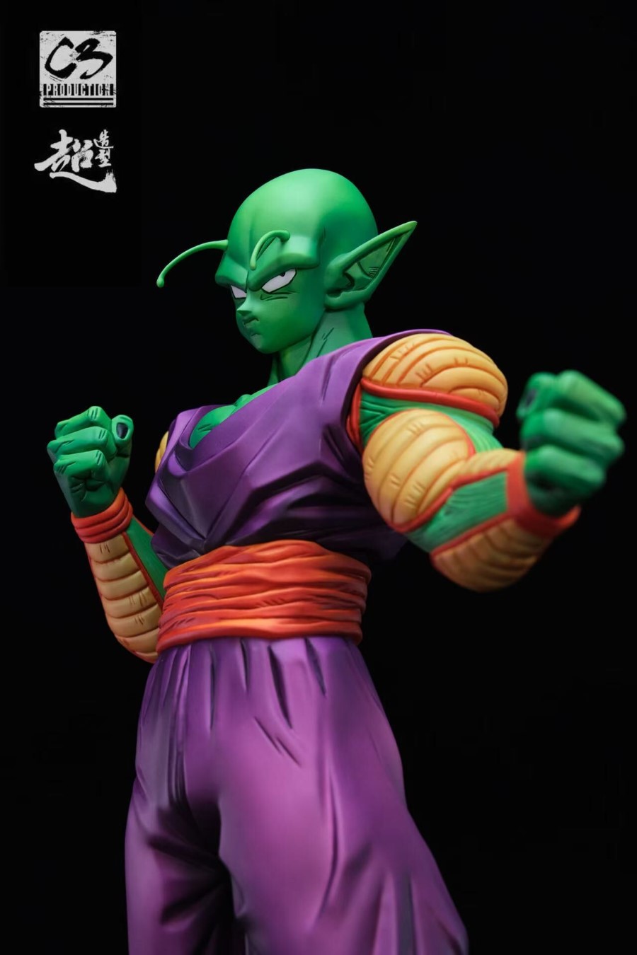 Piccolo - Dragon Ball