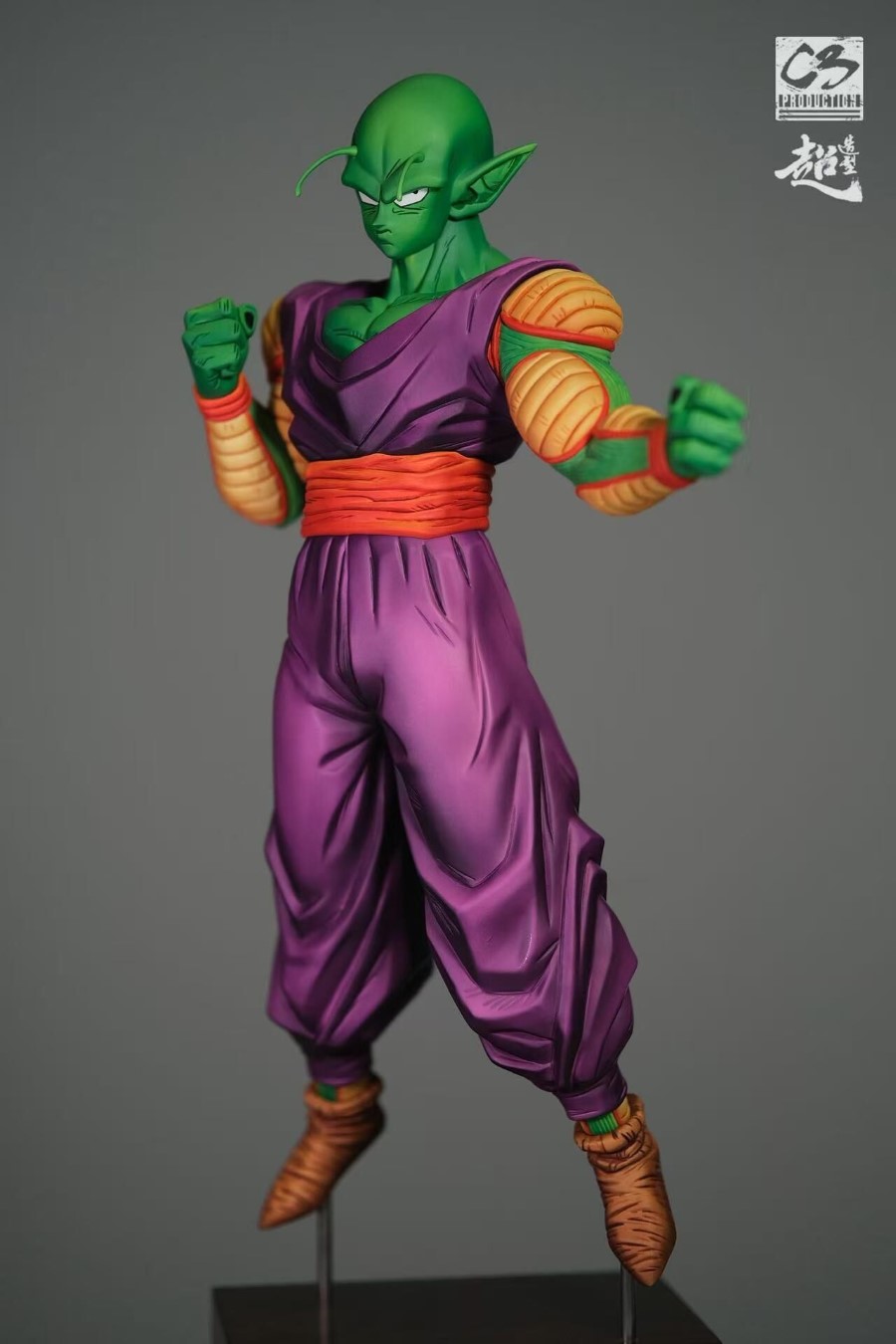 Piccolo - Dragon Ball