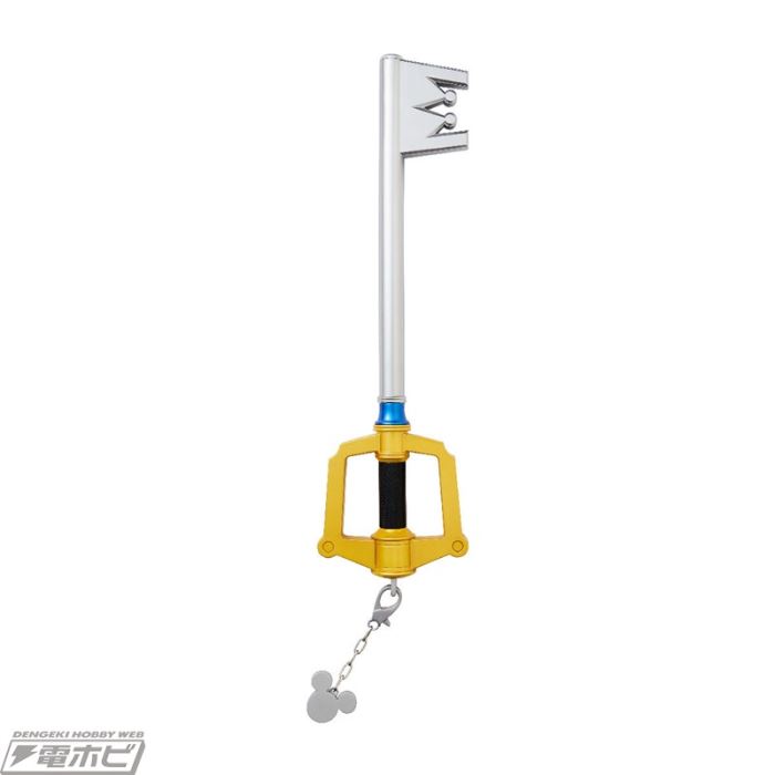 Kingdom Hearts Keyblade Kingdom Chain