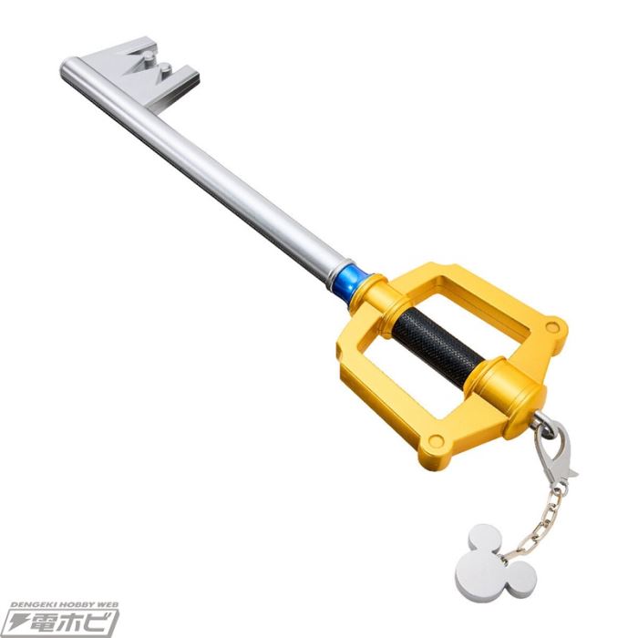 Kingdom Hearts Keyblade Kingdom Chain