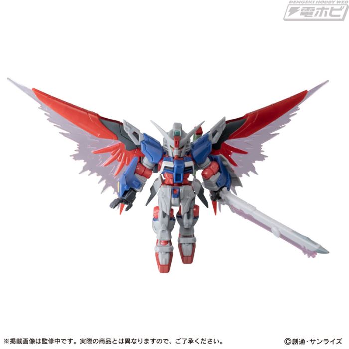 Mobile Suit Gundam MOBILE SUIT ENSEMBLE EX55 Destiny Gundam Spec II