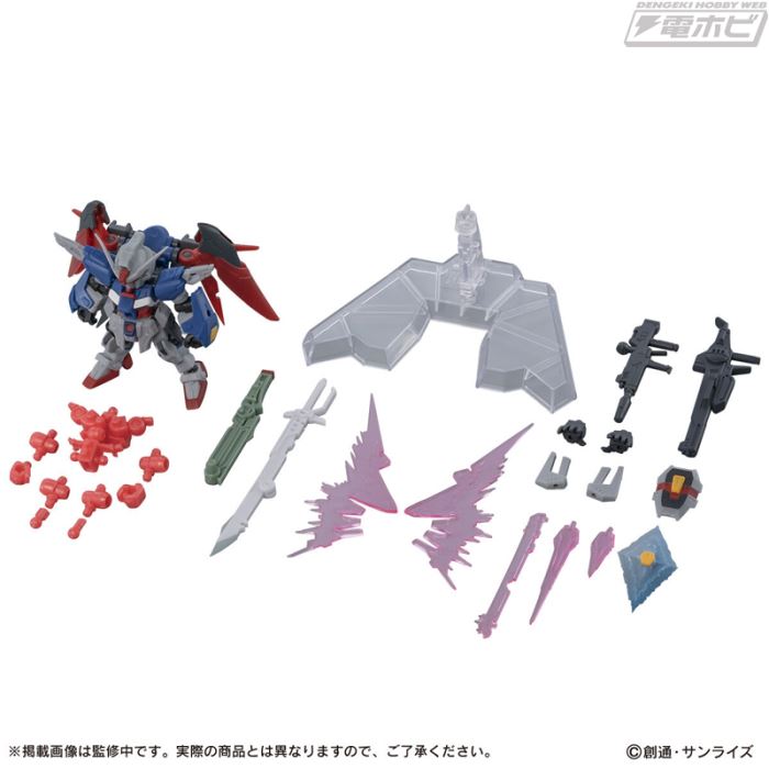 Mobile Suit Gundam MOBILE SUIT ENSEMBLE EX55 Destiny Gundam Spec II
