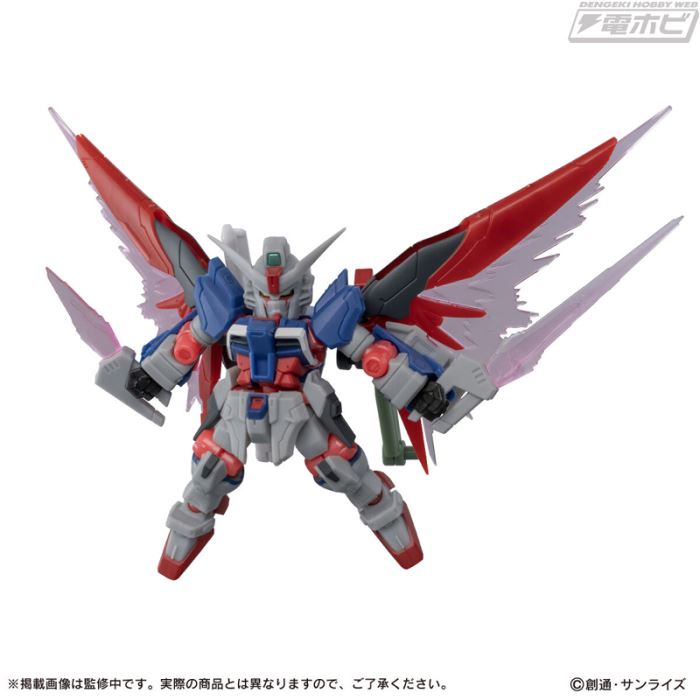 Mobile Suit Gundam MOBILE SUIT ENSEMBLE EX55 Destiny Gundam Spec II