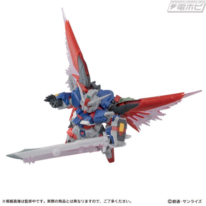 Mobile Suit Gundam MOBILE SUIT ENSEMBLE EX55 Destiny Gundam Spec II