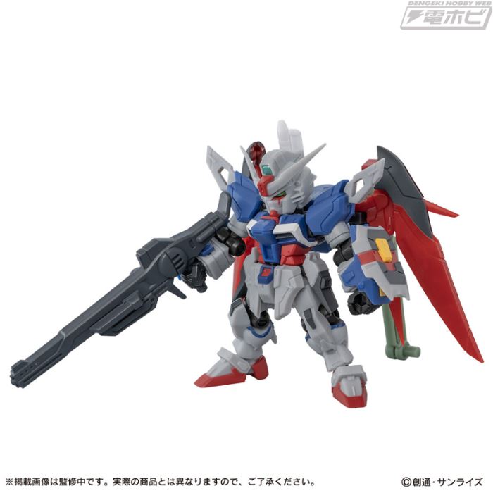 Mobile Suit Gundam MOBILE SUIT ENSEMBLE EX55 Destiny Gundam Spec II