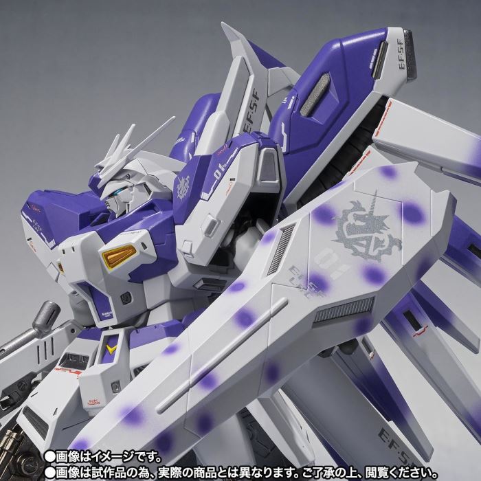 METAL ROBOT SPIRIT ＜SIDE MS＞ Hi-ν Gundam -Exclusive Edition-