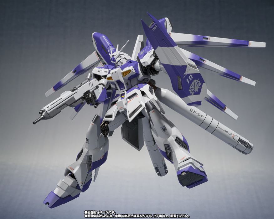 METAL ROBOT SPIRIT ＜SIDE MS＞ Hi-ν Gundam -Exclusive Edition-