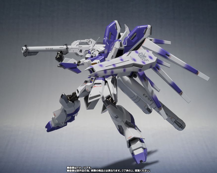 METAL ROBOT SPIRIT ＜SIDE MS＞ Hi-ν Gundam -Exclusive Edition-