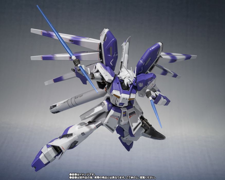 METAL ROBOT SPIRIT ＜SIDE MS＞ Hi-ν Gundam -Exclusive Edition-