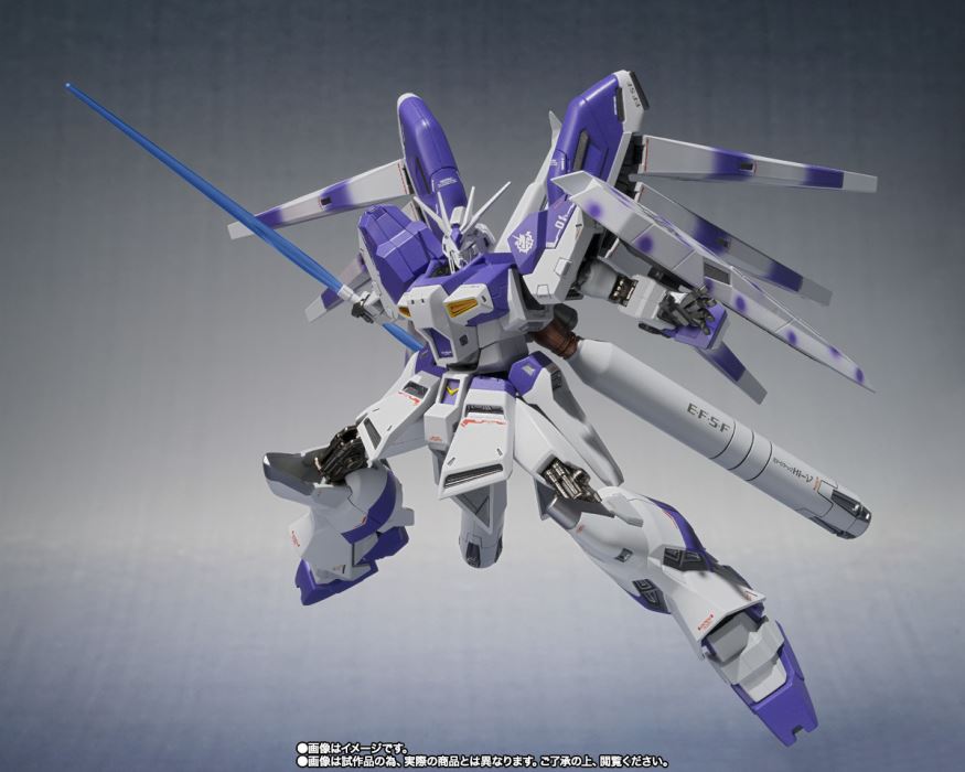 METAL ROBOT SPIRIT ＜SIDE MS＞ Hi-ν Gundam -Exclusive Edition-