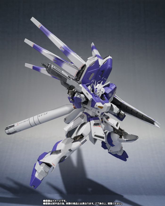 METAL ROBOT SPIRIT ＜SIDE MS＞ Hi-ν Gundam -Exclusive Edition-