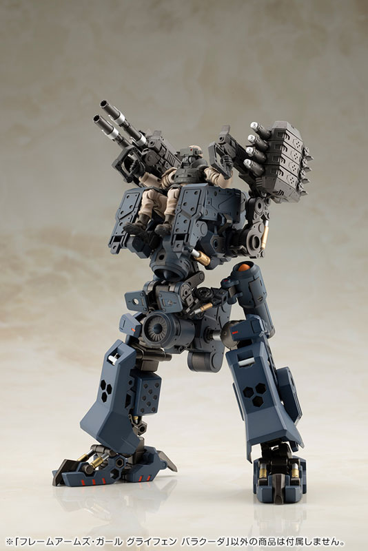 Frame Arms Girl Greifen Barracuda
