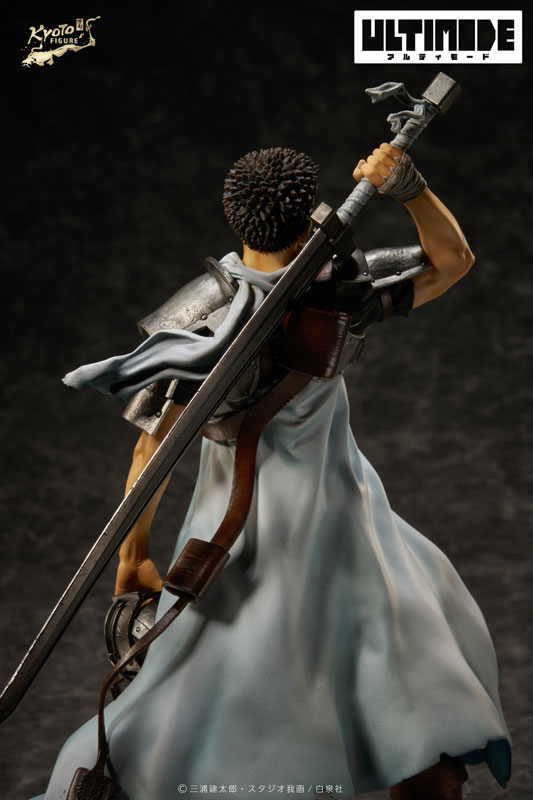 Berserk Guts: Childhood 1/6