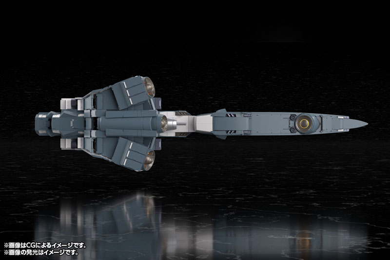 Legend of the Galactic Heroes Die Neue These Free Planets Alliance Forces Battleship Hyperion 1/3000