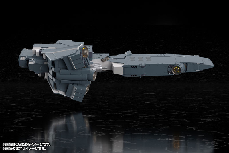 Legend of the Galactic Heroes Die Neue These Free Planets Alliance Forces Battleship Hyperion 1/3000