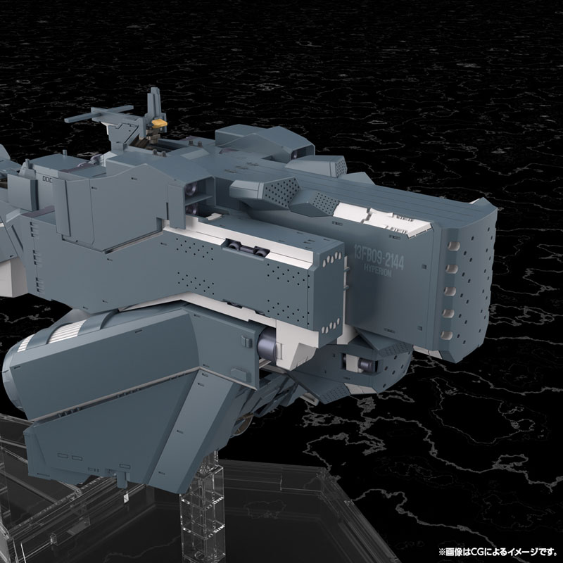 Legend of the Galactic Heroes Die Neue These Free Planets Alliance Forces Battleship Hyperion 1/3000