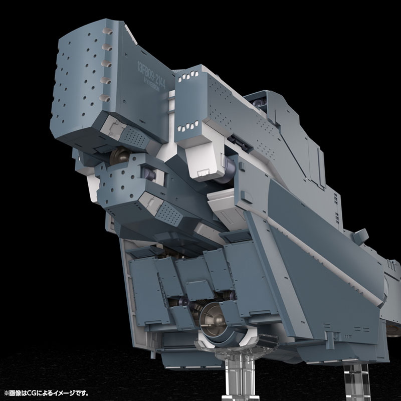 Legend of the Galactic Heroes Die Neue These Free Planets Alliance Forces Battleship Hyperion 1/3000