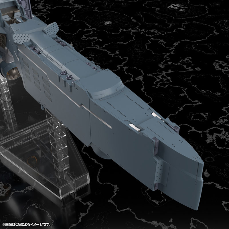 Legend of the Galactic Heroes Die Neue These Free Planets Alliance Forces Battleship Hyperion 1/3000